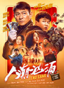 韩国v欧美v亚洲v日本v